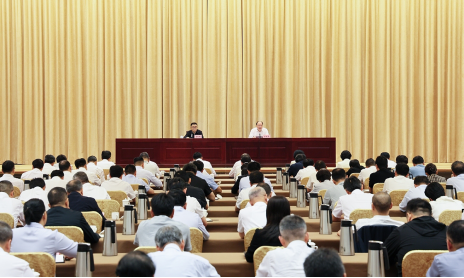 市委舉行寧波論壇報(bào)告會(huì)中央黨史和文獻(xiàn)研究院學(xué)...