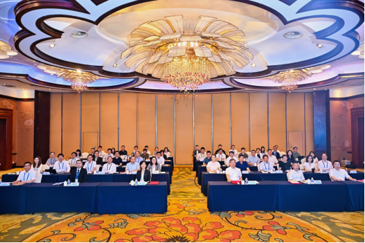 第四屆黨的歷史和理論對(duì)外傳播論壇在寧波舉行