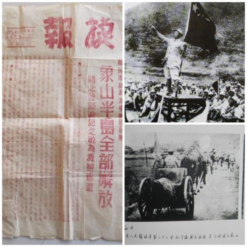 16181039cz95.png 16181039cz95.png